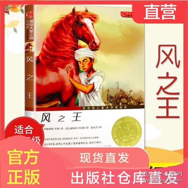 深入了解高铁商务座什么样,尽在知识星球平台