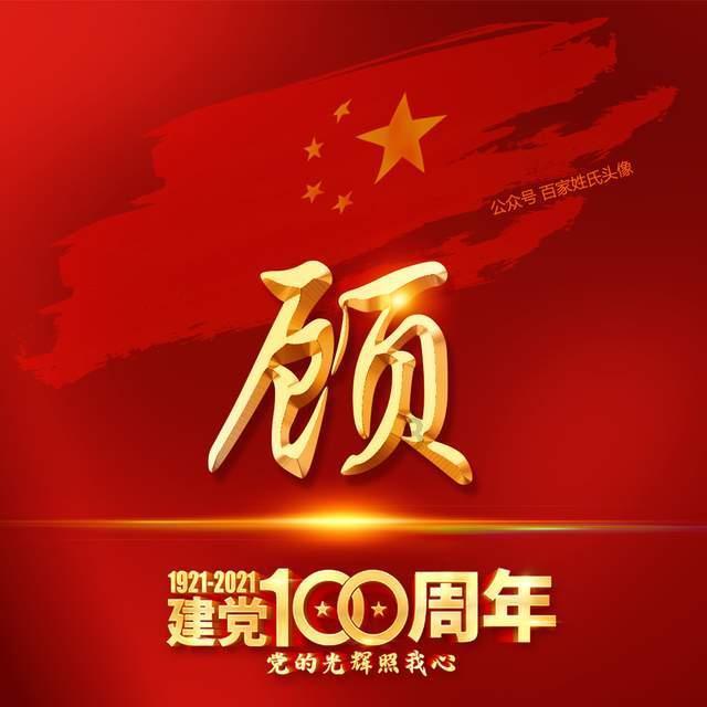 何不食肉糜，解散抵抗组织哈马斯，真的能换来“永久”和平吗？