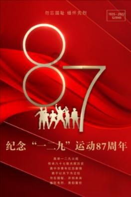 罗维对工业设计的贡献游戏画面