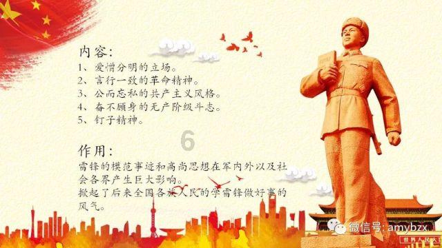 好听的佛教歌曲大全