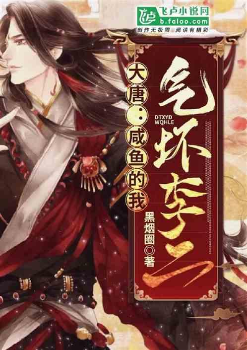 三国群英5