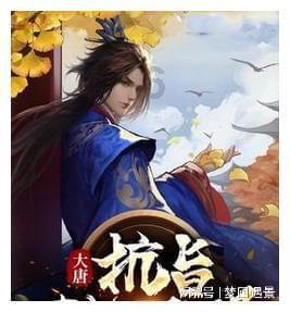 机械迷城