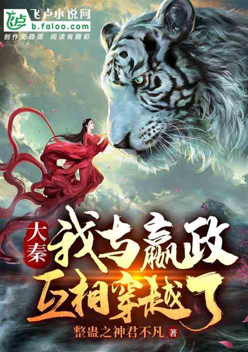 微盟集团(02013.HK)董事会主席兼首席执行官孙涛勇增持合共150万股